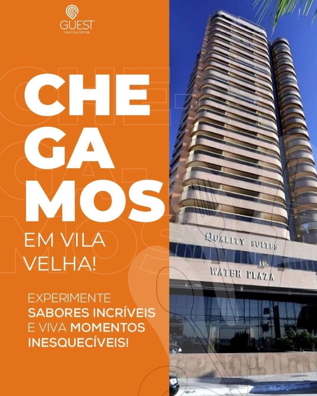 Quality Suites Vila Velha Віла-Веля Екстер'єр фото
